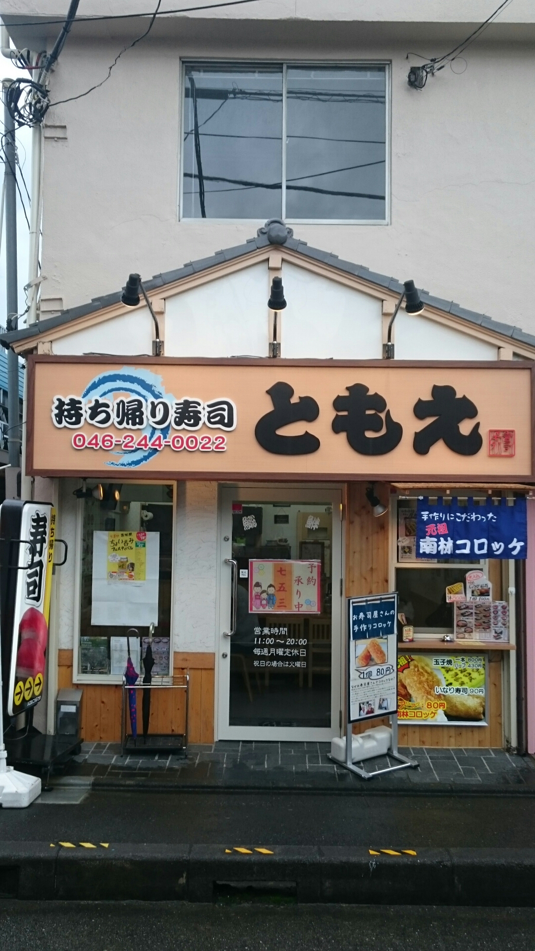 wp-1447136436368 image