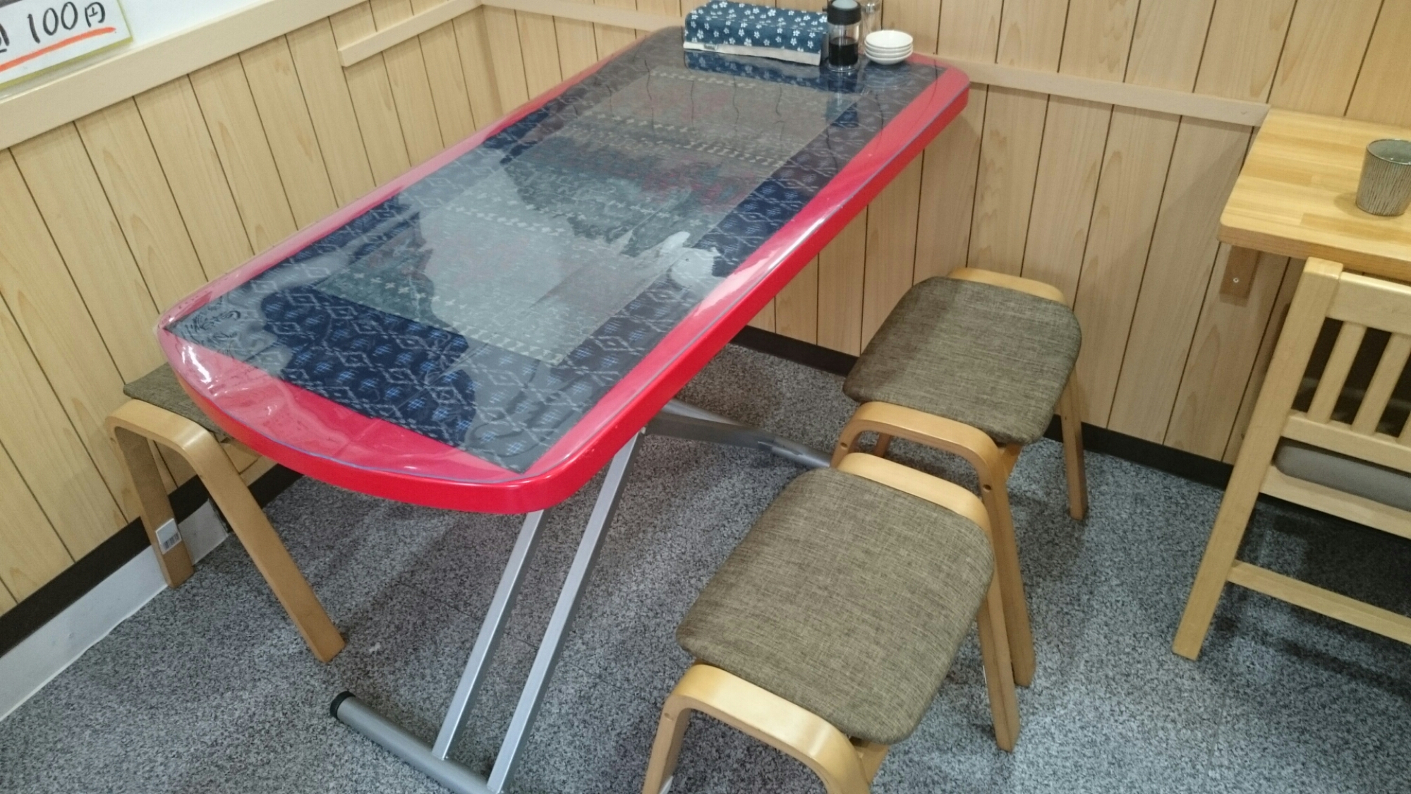wp-1447136537820 image