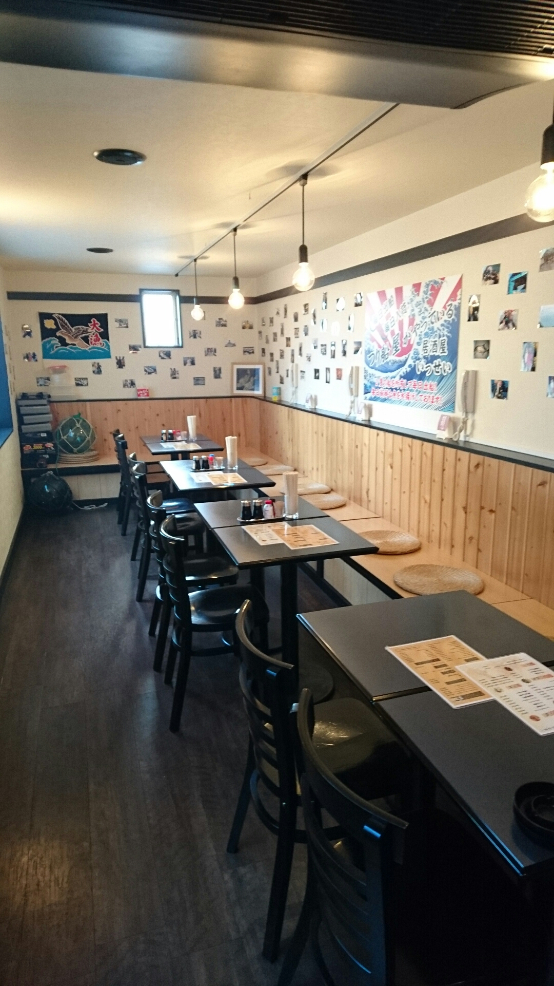 wp-1454058271000 image