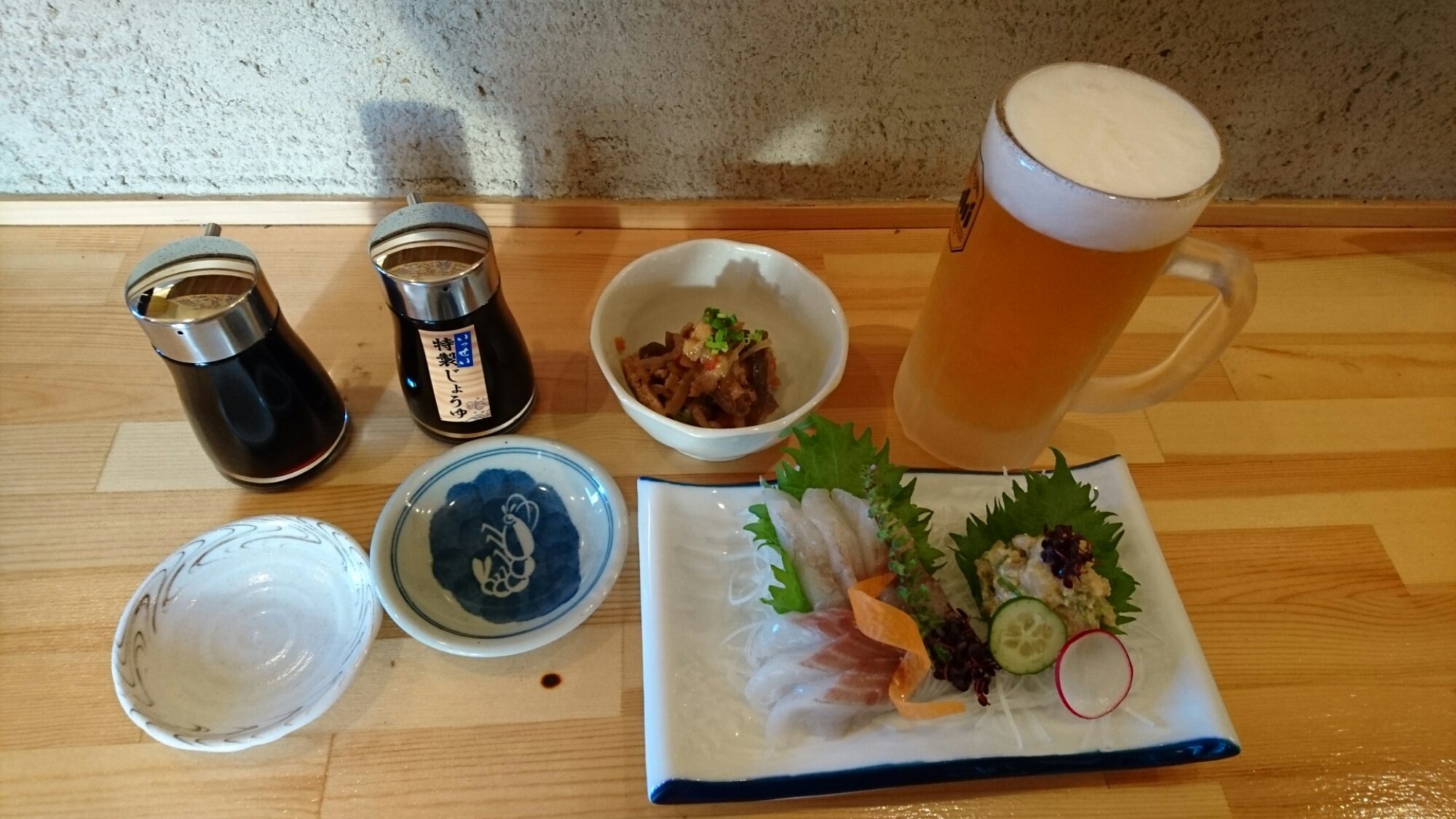 wp-1454058306305 image