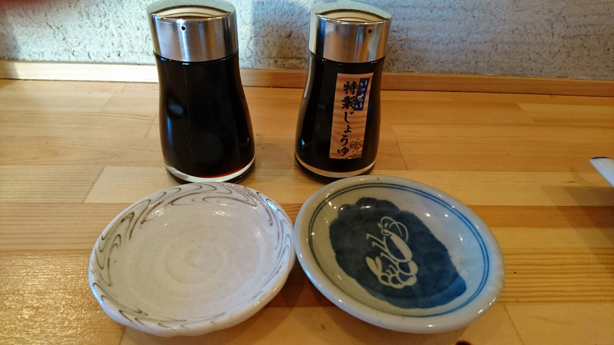 wp-1454059138439 image