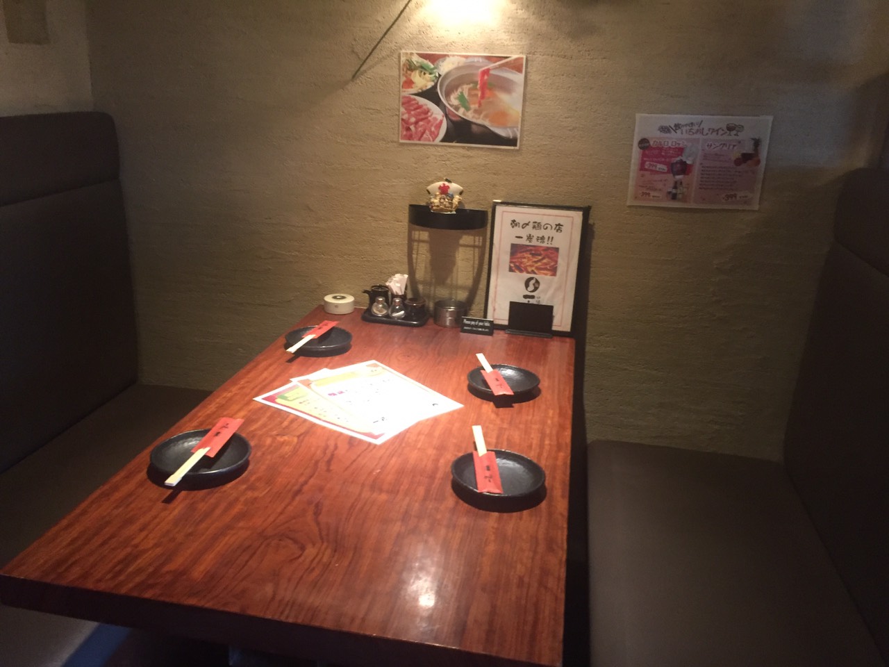 1454743527330.jpg image