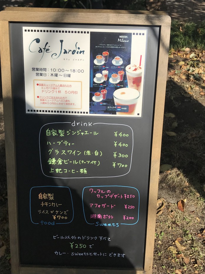 IMG_9152-13-11-17-14-27