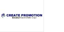 create-promotion