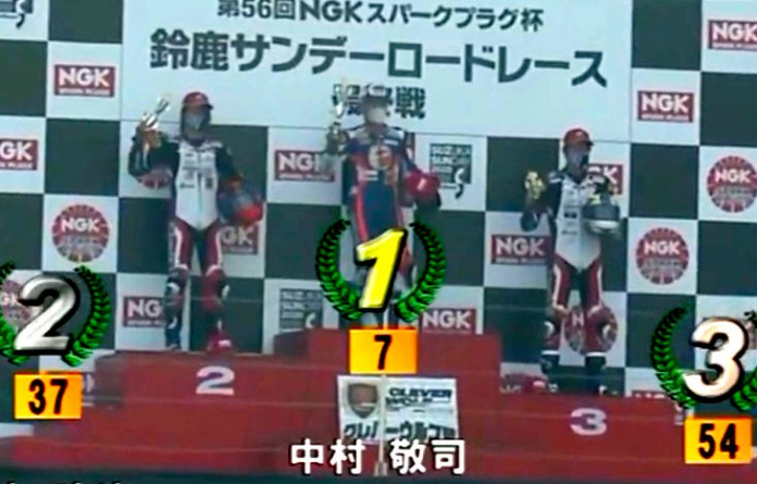 中村敬司_20211009OA-2のコピー